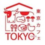 Tokyo Cafe kitchen (โตเกียวคาเฟ่คิชเช่น)