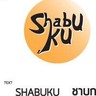 Shabuku (ชาบูกู)