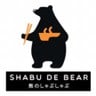 Shabu de bear (ชาบูเดอแบร์)