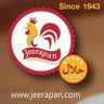 Jeerapan Restaurant (ไก่ย่างจีระพันธ์)