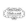 Bake a wish Japanese Homemade Cake (เบค อะ วิช เจแปนนิส โฮมเมด เค้ก)