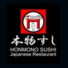Honmono Sushi (ฮอนโมโน ซูชิ)