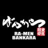 Bankara Ramen (บังคาระ ราเมง)