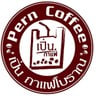 เปิ่น กาแฟโบราณ