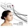 Hanol Eyelash (ฮันโอล อายแลช)
