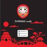 Daruma Sushi (ดารุมะ ซูชิ)