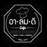 Arelomdee Cafe' (อาลมดี คาเฟ่)