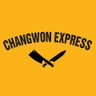 Changwon Express (ชางวอน เอกซ์เพรส)