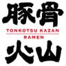 ทงคัตสึคะซังราเมน