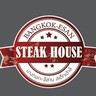 Bangkok-Esan Steak House (บางกอก-อีสาน สเต๊กเฮ้าส์)