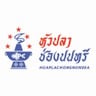 หัวปลาช่องนนทรี