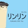 Rin Rin Bubble Milk Tea (ริน ริน)