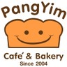 PangYim Cafe Breakfast, Bakery & Coffee (ปังยิ้มคาเฟ่ อาหารเช้า เบเกอรี่ & กาแฟ)