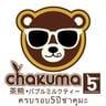 Chakuma (ชาคุมะ)