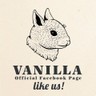 Vanilla (วนิลลา)