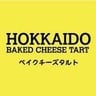 Hokkaido Baked Cheese Tart