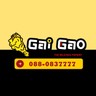 Gai Gao Korean Restaurant (ไก่เกา)