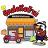 washideliveryGO