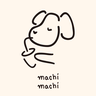 Machi Machi (มาชิ มาชิ)