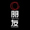 Hou Yuu (โฮว ยู)