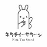 KITA TEA STAND