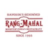 Rang Mahal Rembrandt Hotel