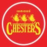 Chester's (เชสเตอร์)