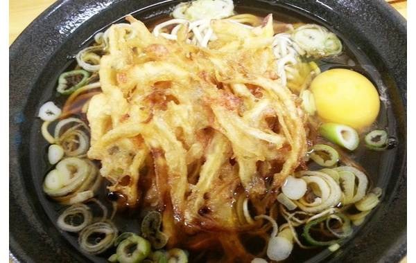 Fuji Tachigui Soba/Udon