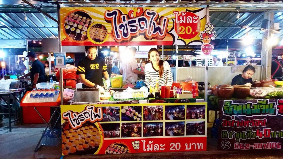 ไข่รถไฟซีฟู้ด