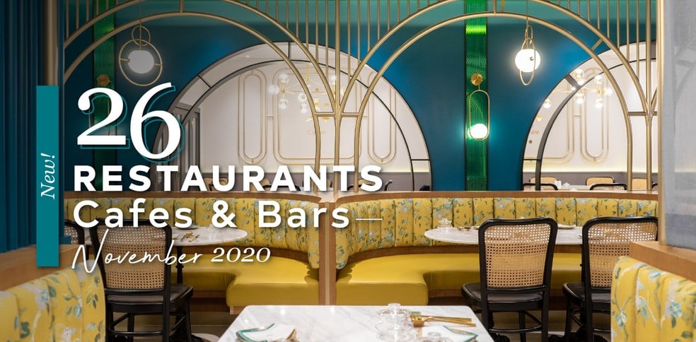 26 ร้านอาหาร คาเฟ่ และบาร์เปิดใหม่ ต้อนรับปี 2021