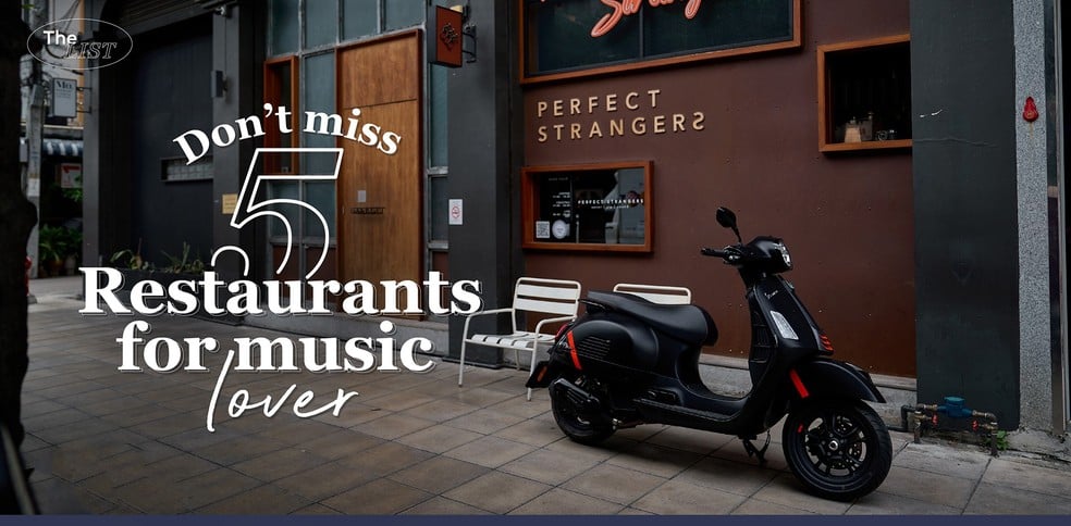 Don’t miss 5 Restaurants for music lover