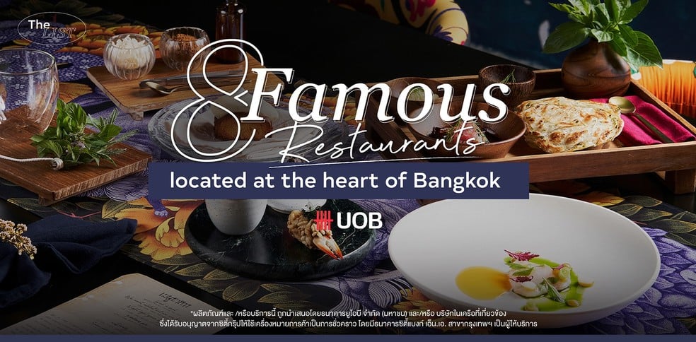 8 Famous Restaurants located at the heart of Bangkok