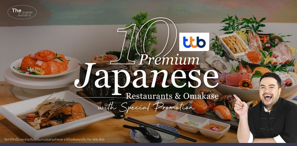 10 Premium Japanese Restaurants & Omakase with Special Promotion