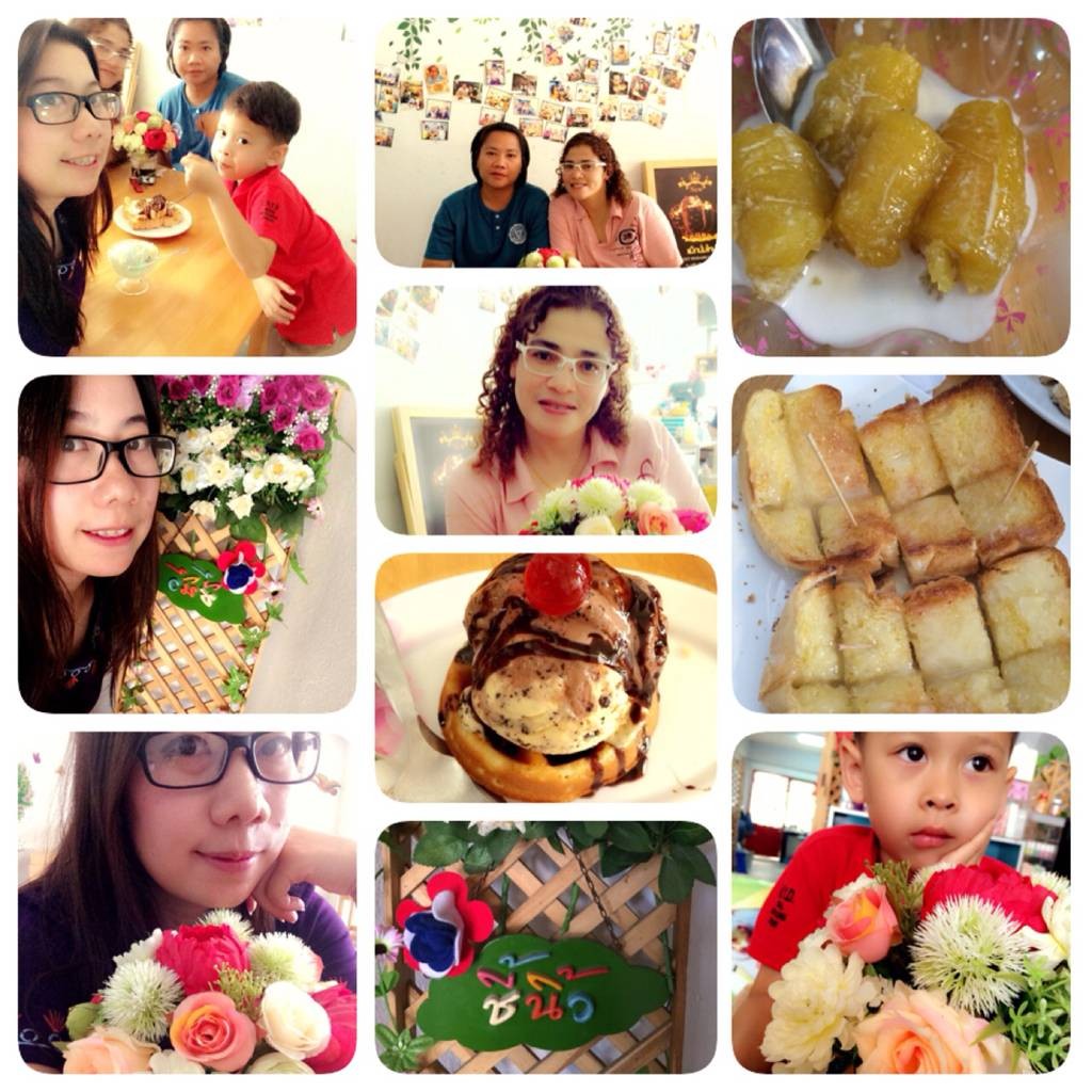 ชี้นิ้ว ทับสะแก ชี้นิ้ว ทับสะแก