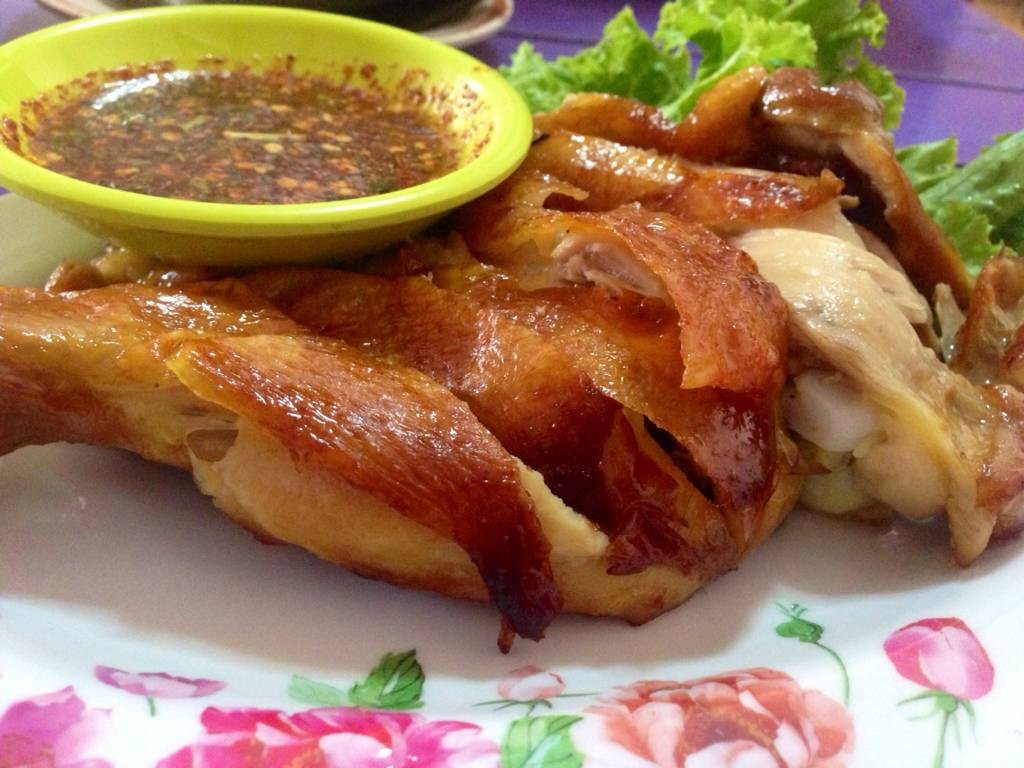 มุมแซ่บ มุมแซ่บ