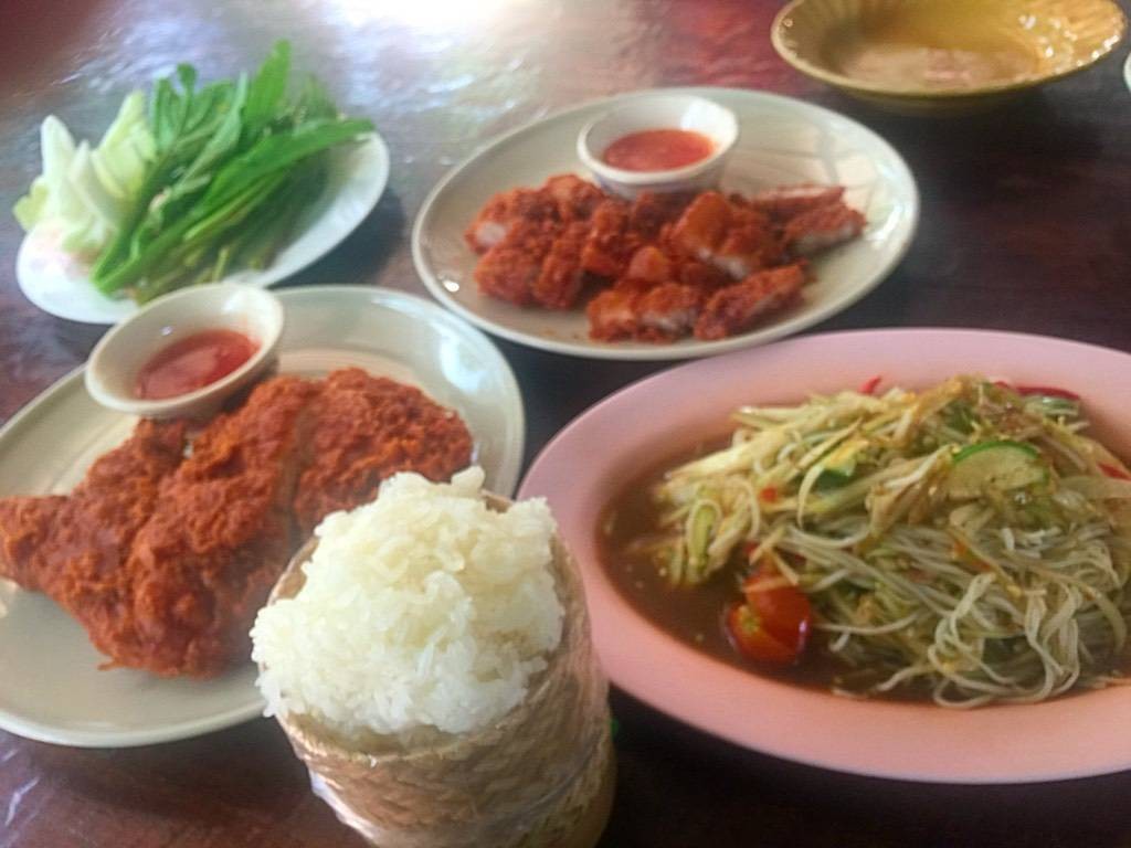 สามแยกแซบ สามแยกแซบ
