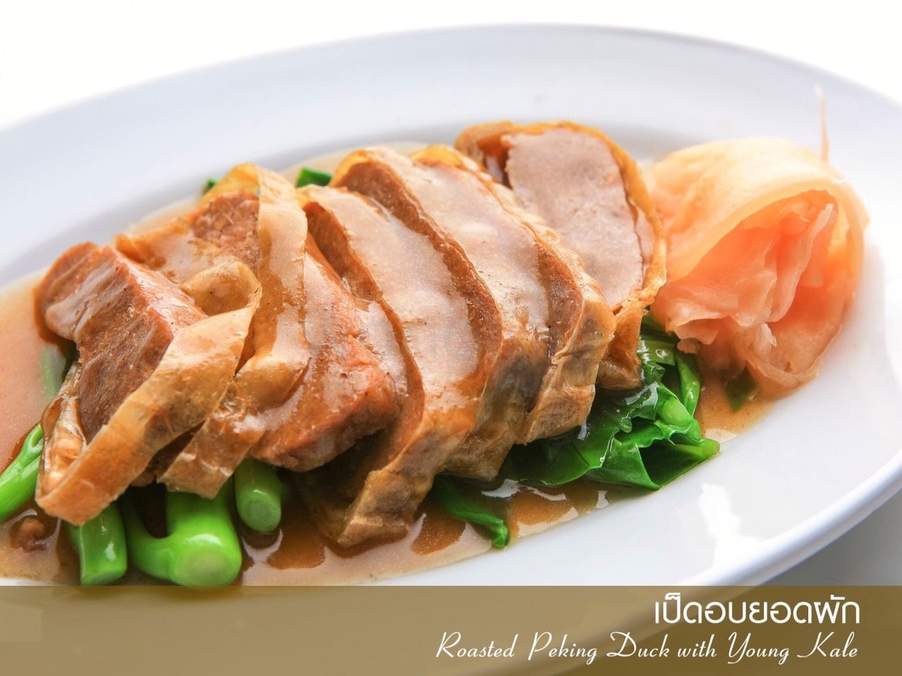 Spa Foods กระท่อมมังสวิรัติ Spa Foods กระท่อมมังสวิรัติ
