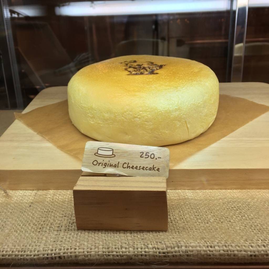 Uncle Tetsu's Cheesecake สยาม พารากอน Uncle Tetsu's Cheesecake สยาม พารากอน