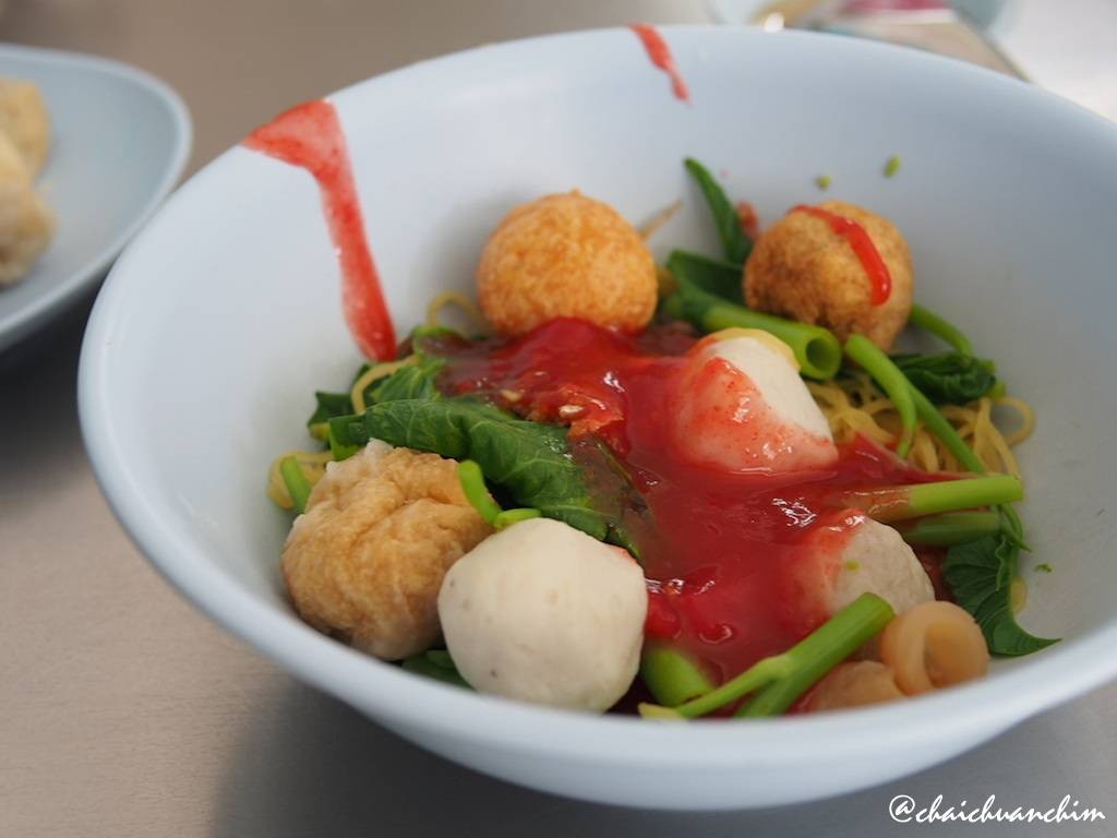 เจ๊โหนก ก๋วยเตี๋ยวลูกชิ้นแคะ พระราม 2 เจ๊โหนก ก๋วยเตี๋ยวลูกชิ้นแคะ พระราม 2
