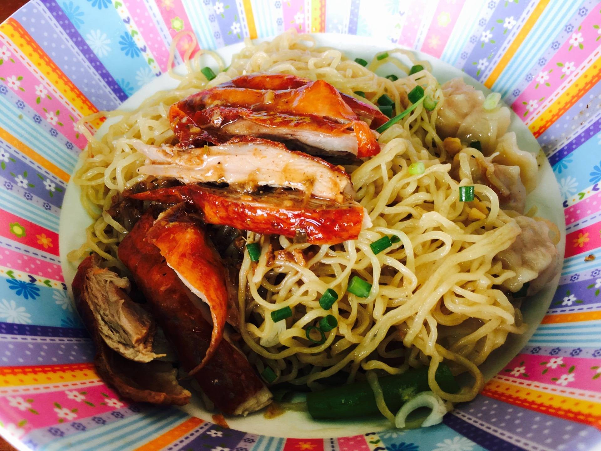คูณสินเป็ดย่าง คูณสินเป็ดย่าง
