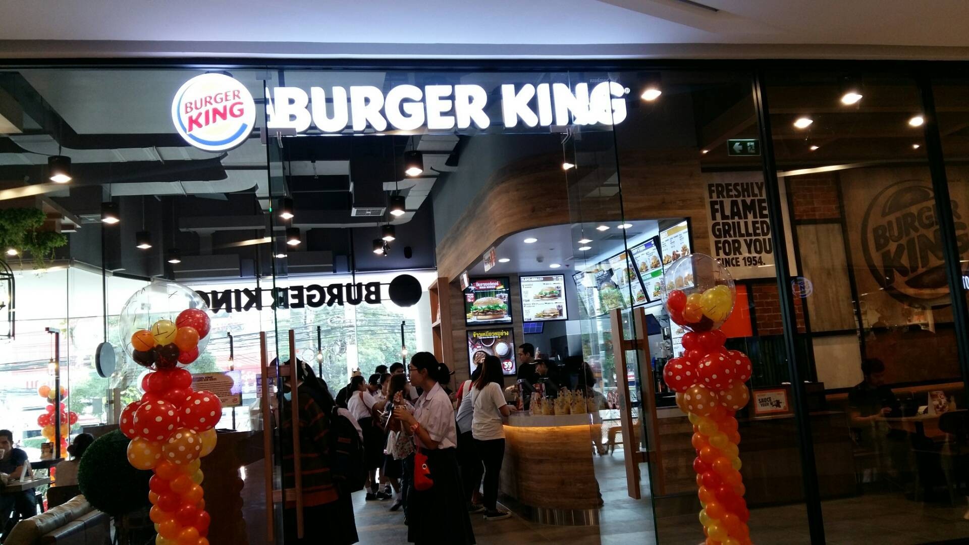 Burger King เดอะมอลล์นครราชสีมา Burger King เดอะมอลล์นครราชสีมา