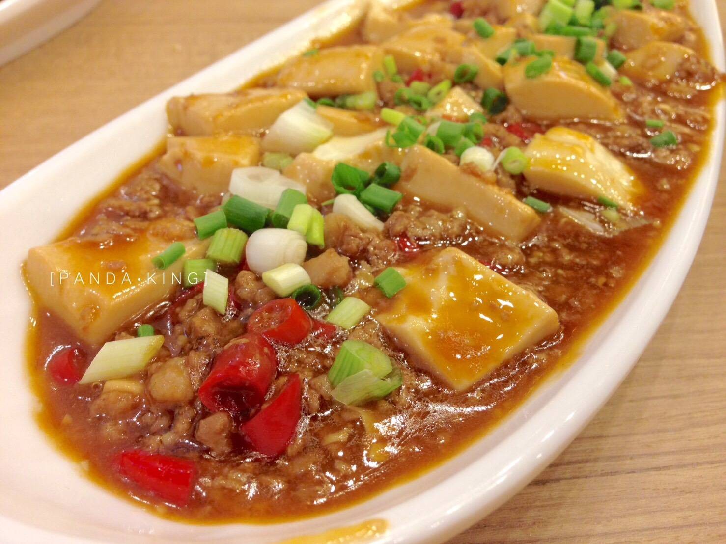 Panda King เดอะมอลล์ โคราช Panda King เดอะมอลล์ โคราช