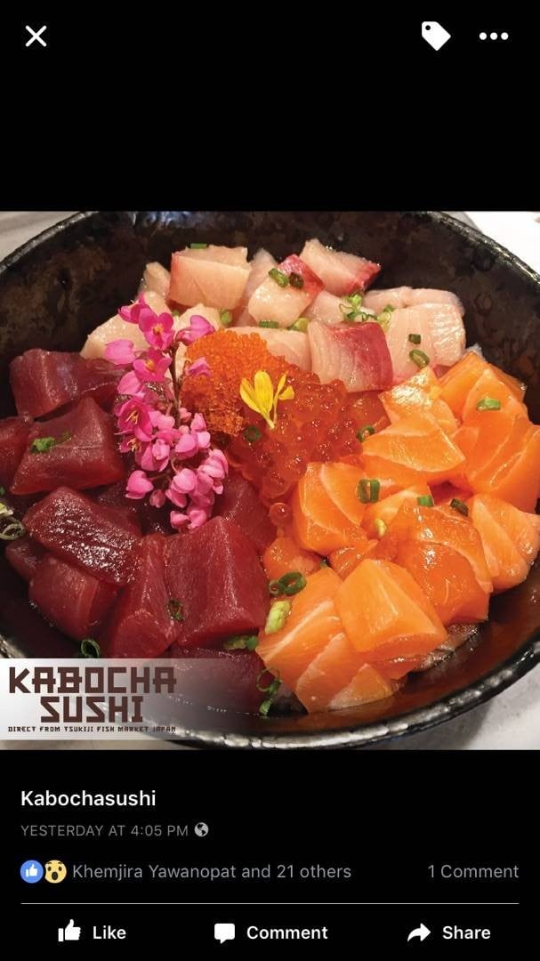 KABOCHA SUSHI ลาดพร้าว 19 KABOCHA SUSHI ลาดพร้าว 19