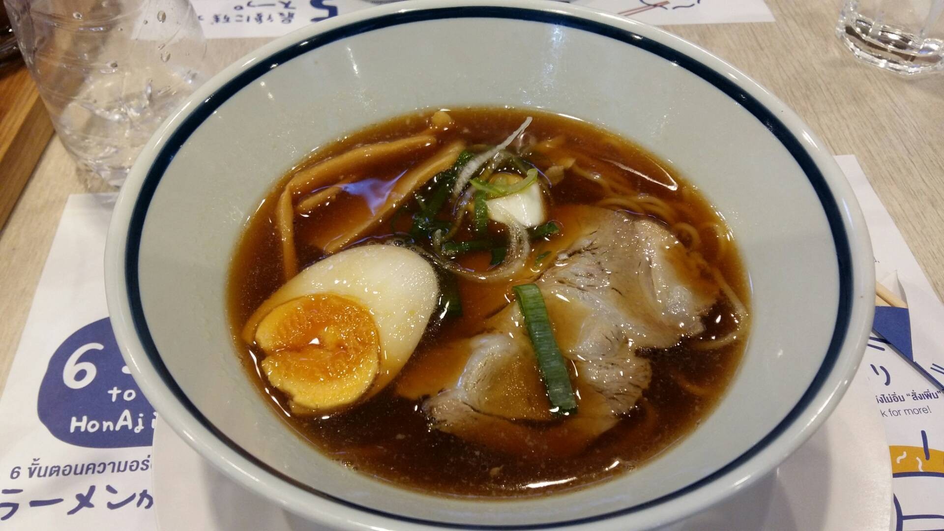 HonAji Ramen เดอะมอลล์ โคราช HonAji Ramen เดอะมอลล์ โคราช