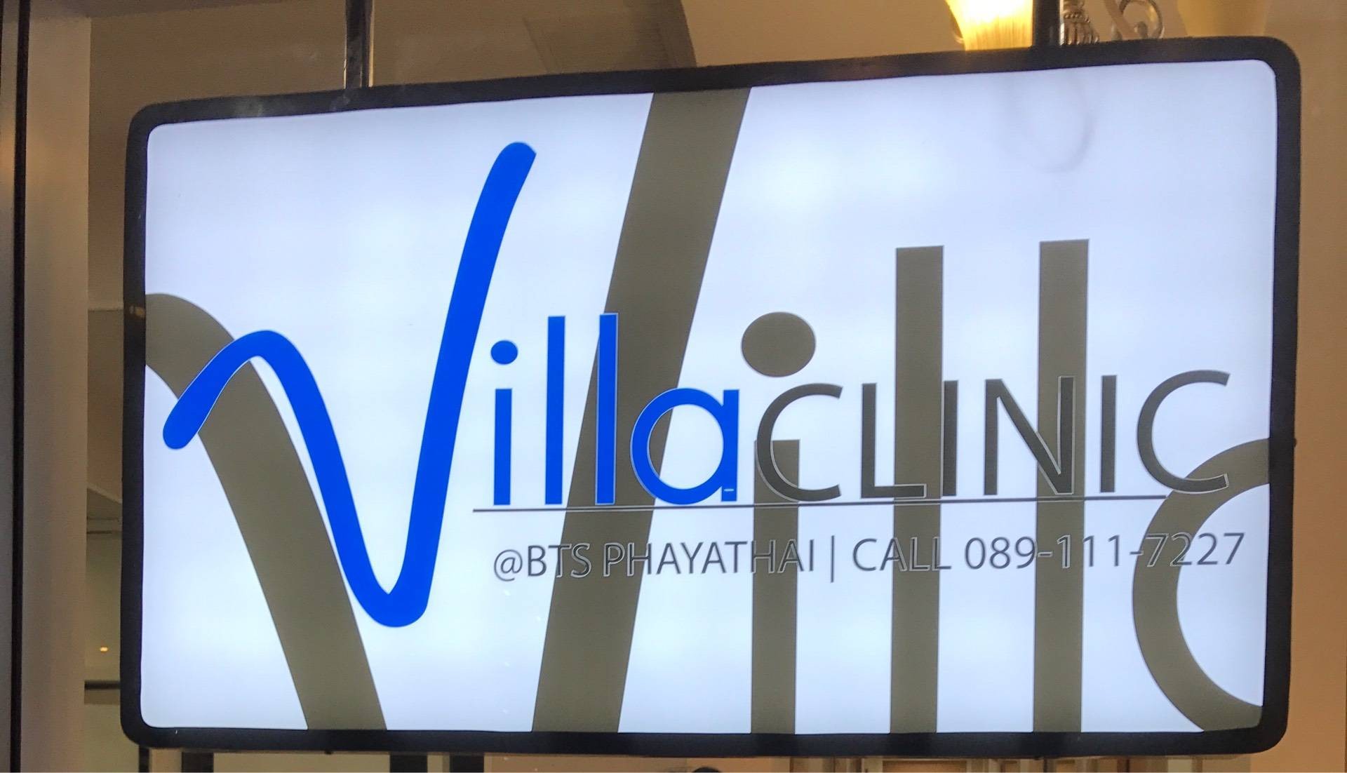 Villa Clinic Villa Clinic