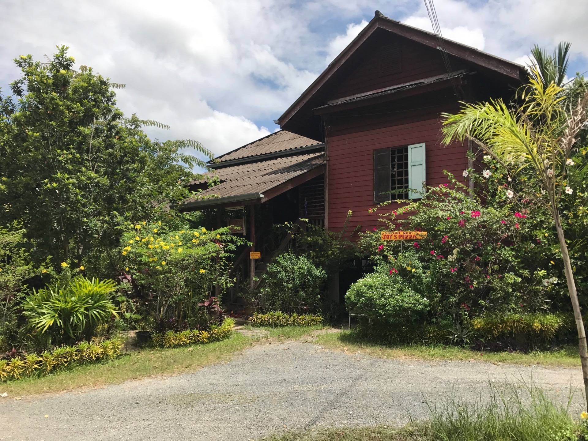 หน้าร้าน จอยพิซซ่า