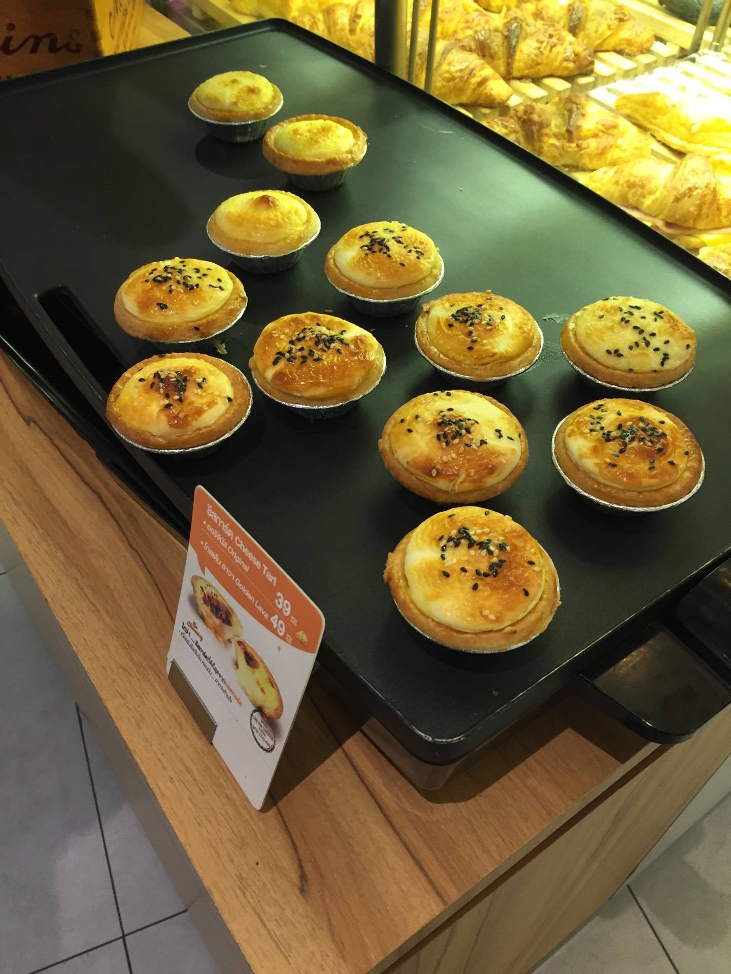 Bread Talk เดอะมอลล์ โคราช Bread Talk เดอะมอลล์ โคราช