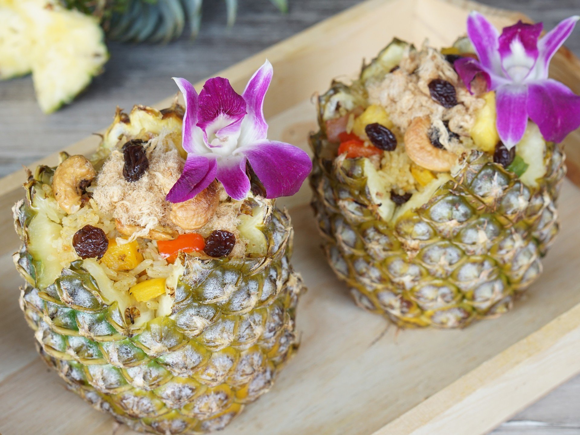 ข้าวอบสับปะรด ข้าวอบสับปะรด