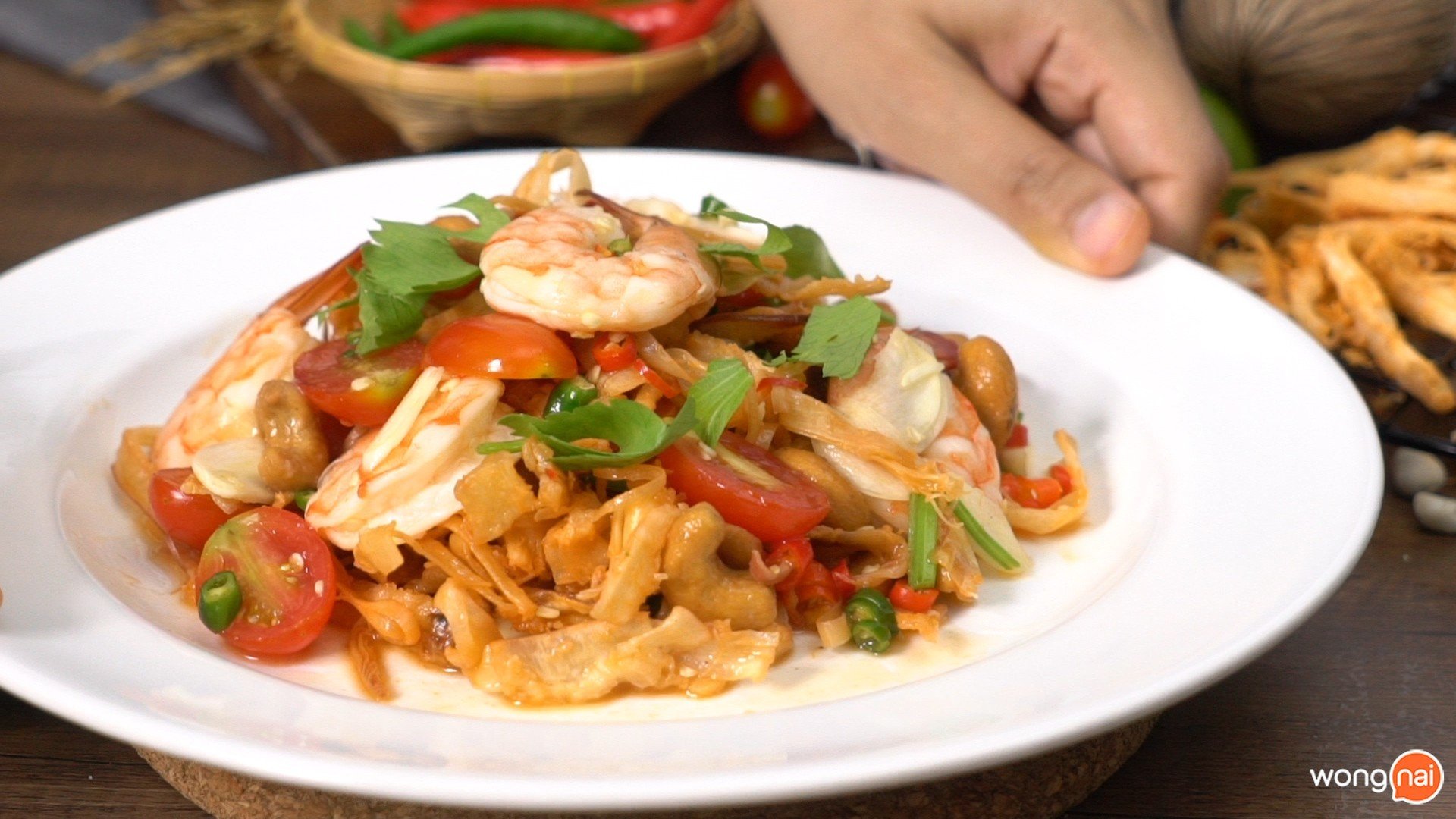 ยำปลาหมึกกรอบสไปซี่ ยำปลาหมึกกรอบสไปซี่