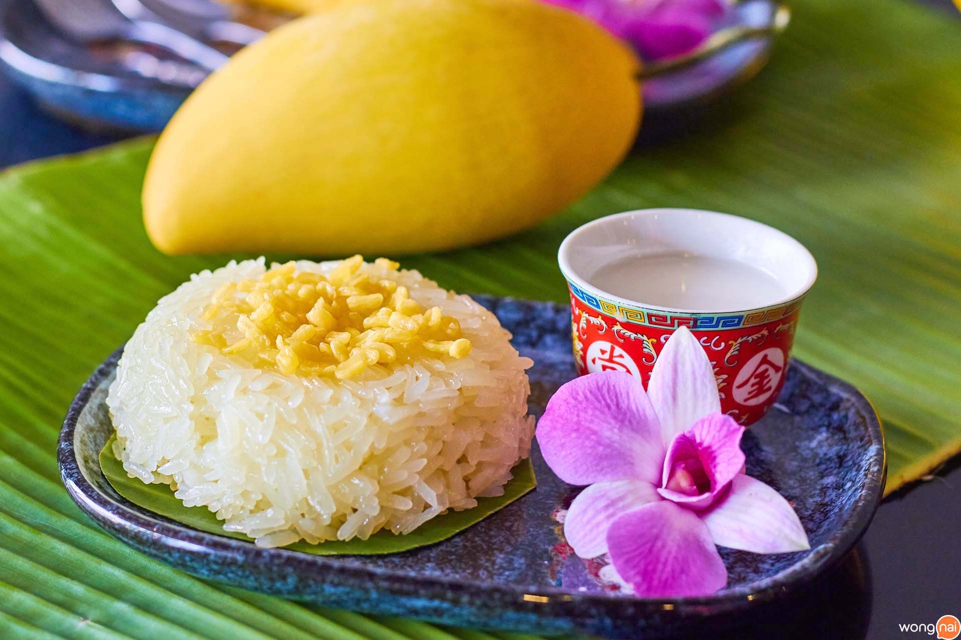 srichanstickyrice5